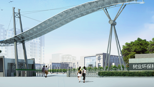 簽約：樹業環保響應式網站建設項目